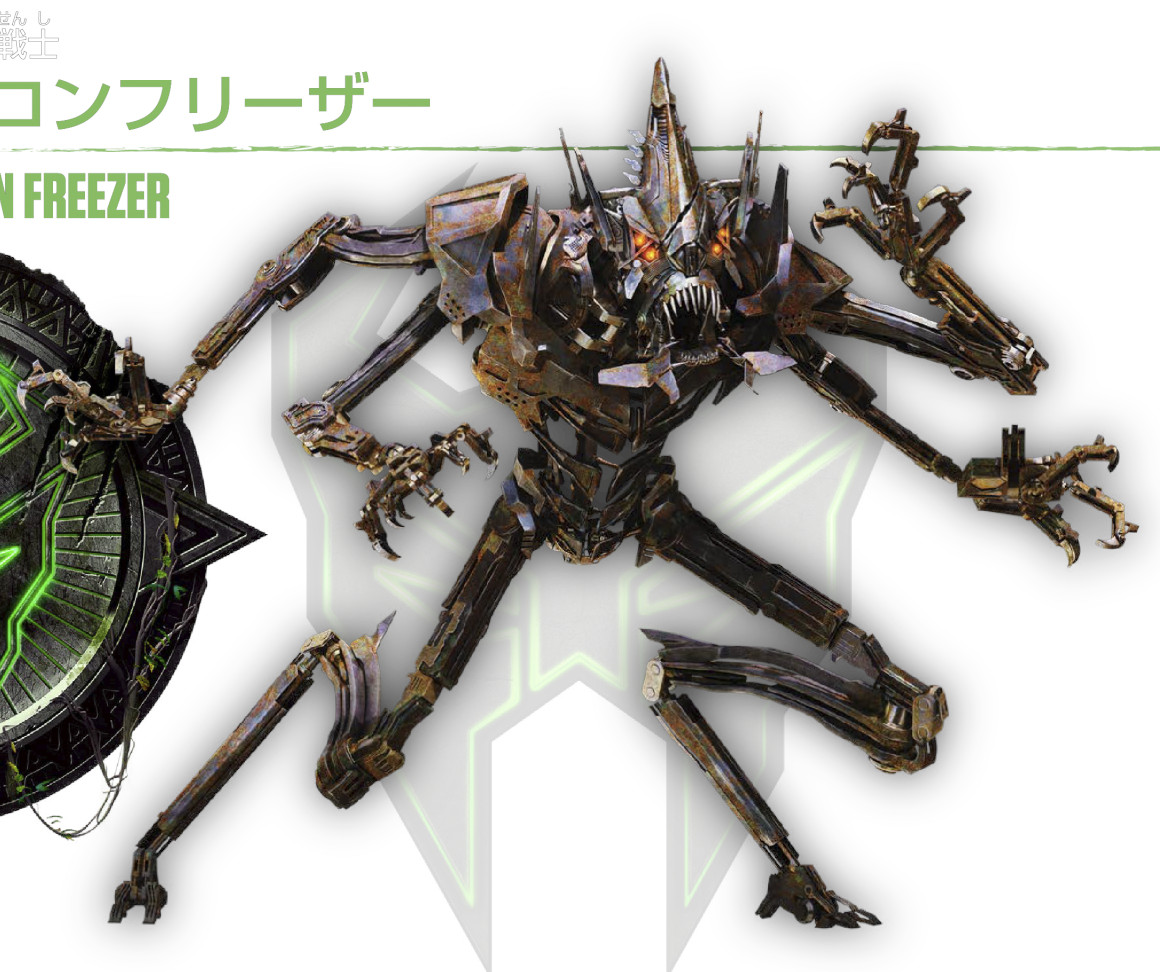 Freezer Transformers Movie Wiki Fandom