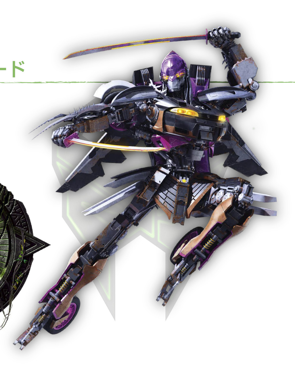 Nightbird Transformers Movie Wiki Fandom