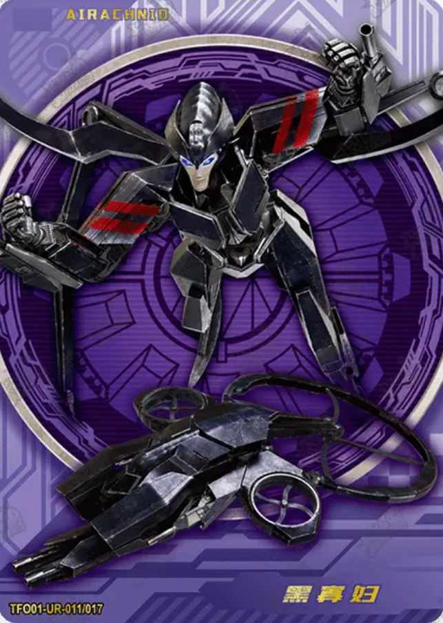 Airachnid Transformers Movie Wiki Fandom