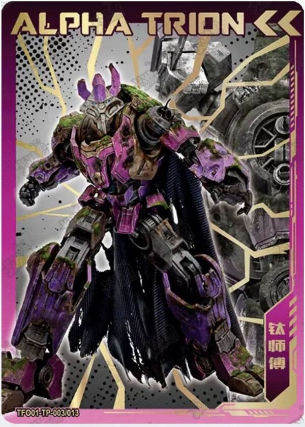 Alpha prime transformers discount