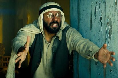 Movie Akram