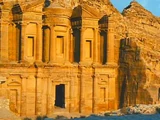 Petra