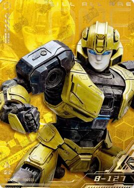 Miner (cogless)
