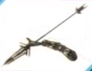 Tail Stinger