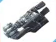 Radial Missile Launcher