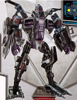 DotM