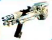 Iron shotgun