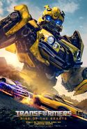 Transformers Rise of the Beasts May Character Posters 04