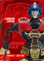 OrionPax-TFOneCard3.jpg (386 KB)