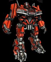Omnibot Warrior