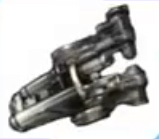 Railgun
