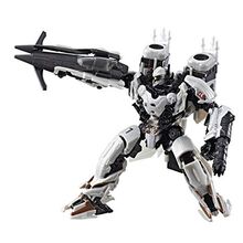 TAKARA TOMY Transformers The Last Knight TLK-25 Decepticon