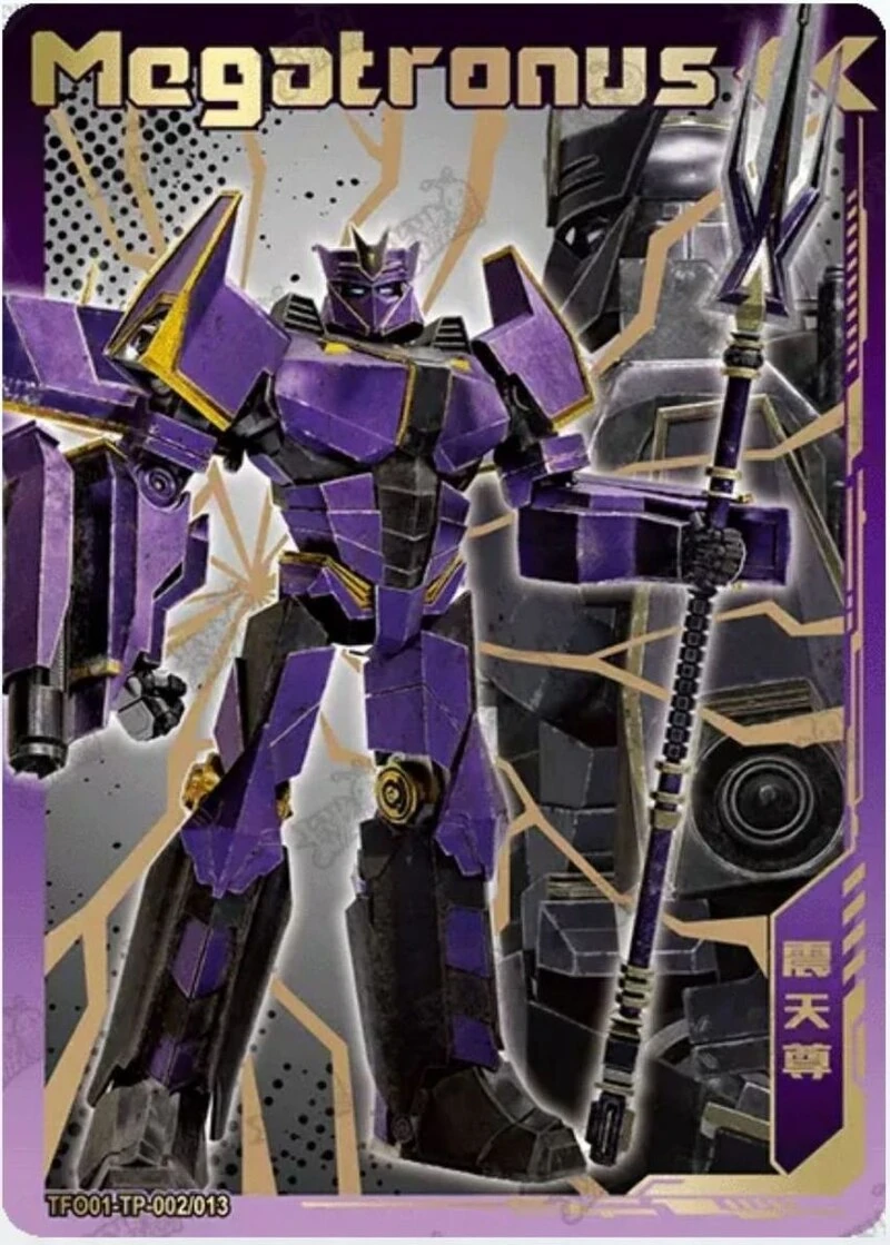SF・ファンタジー・ホラー TRANSFORMERS THE FALLEN DECEPTICON The Fallen (Transformers Original Films) | Pure Evil Wiki