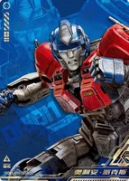 OrionPax-TFOneCard.jpg (432 KB)