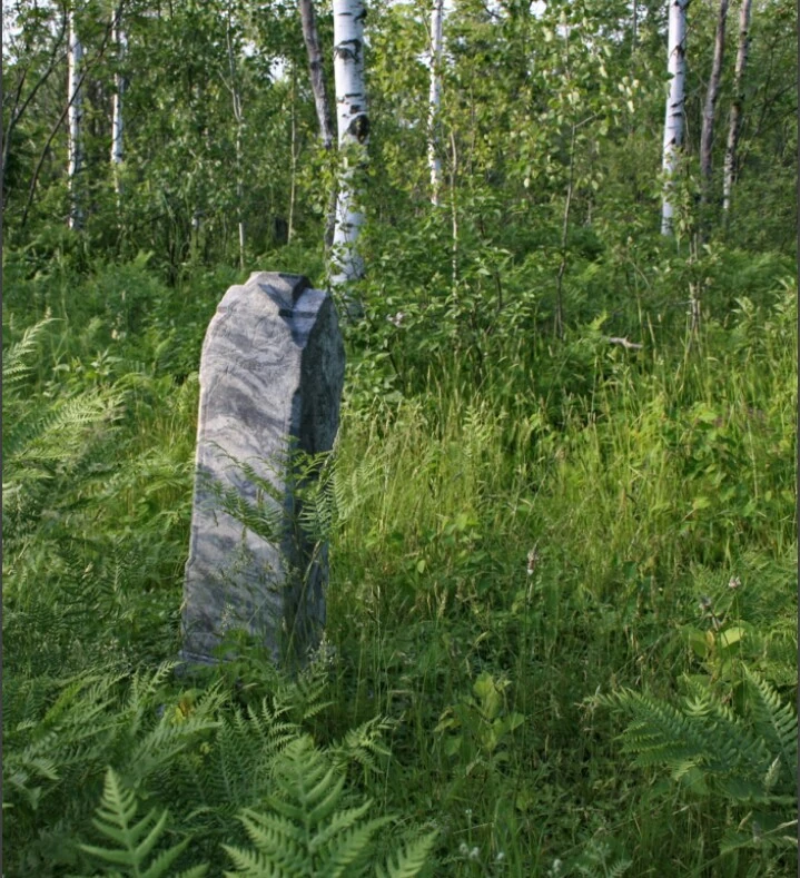 Hecla Cemetery Upper Peninsula Wiki Fandom