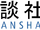 Kodansha