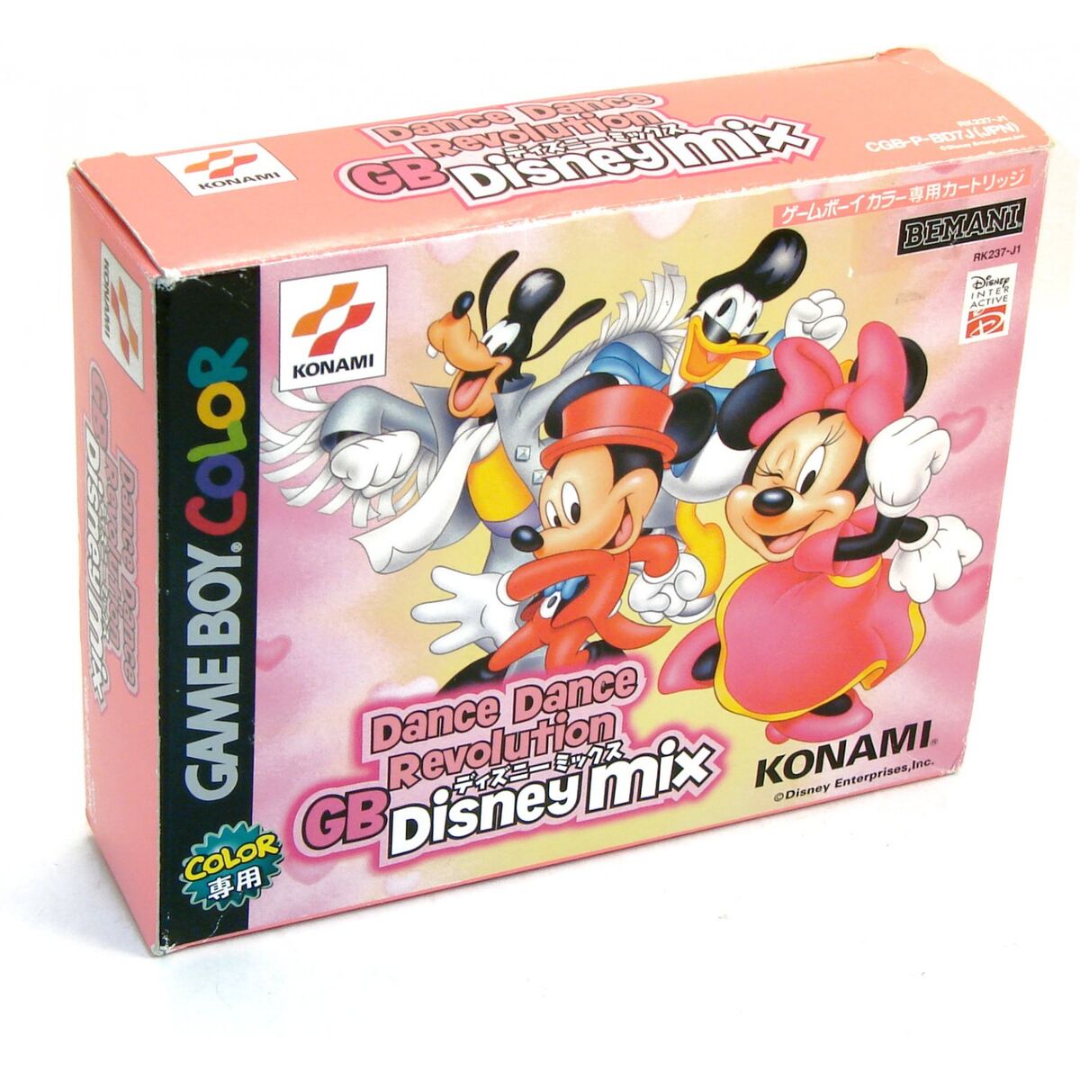 Dance Dance Revolution GB Disney Mix | Mickey and Friends Wiki 