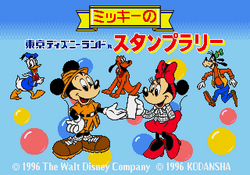 Mickey No Tokyo Disneyland Stamp Rally Mickey And Friends Wiki Fandom