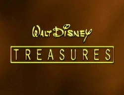 Prototype logo, seen on the advertisement for the first wave