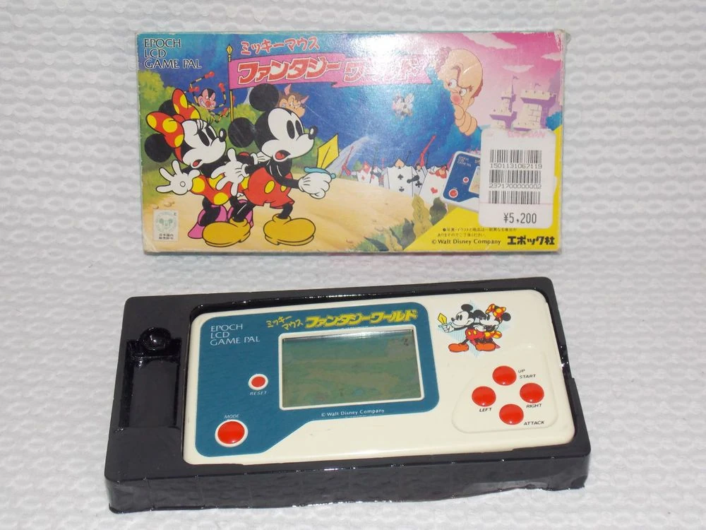 Mickey Mouse Fantasy World | Mickey and Friends Wiki | Fandom