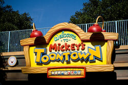 ディズニーTOONTOWN記念チケット 2025年最新】ディズニー チケット トゥーンタウンの人気アイテム