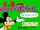 Mickey no Yukai na Bouken