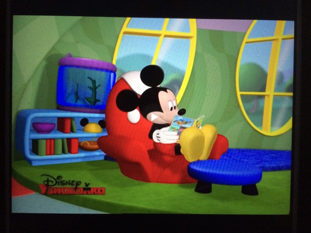 Disney Mickey Mouse Clubhouse - Donald's Gone Gooey Fishing 