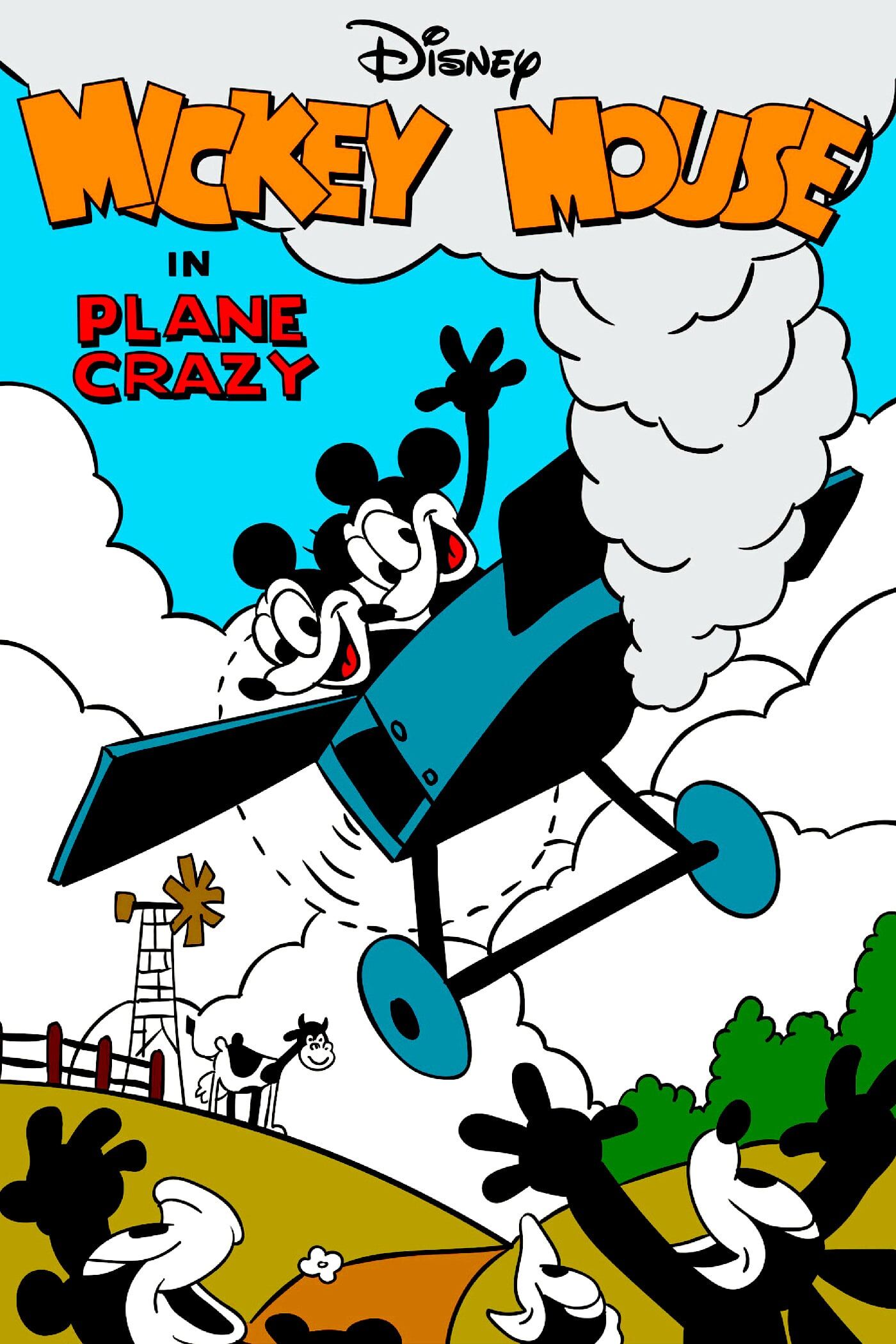 コミック・アニメ #VCD No.9 MICKEY MOUSE PLANE CRAZY VCD No.9 MICKEY MOUSE PLANE CRAZY - メルカリ