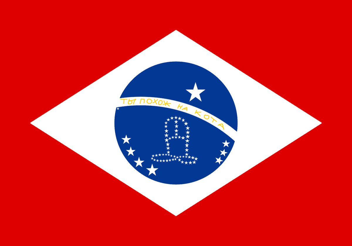 Коломенский Крошостан | Микрогосударства вики | Fandom