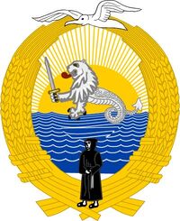 Escudo de San Lorenzo