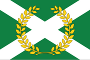 Bandera NATURIA.png