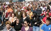 Manifestacion del 15 de julio