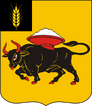 Coat of Arms of Yellow Klyn