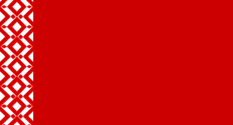 File:Flag of the Treasury of Russia.png - Wikipedia