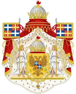 Imvrassian Coat of Arms