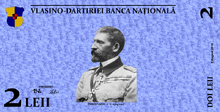 V-D 2 Lei Fata.png