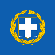 1200px-Flag of the President of Greece.svg