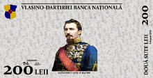 V-D 200 Lei Fata.png