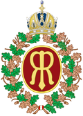 House of Representatives CoA