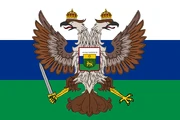 The cavendinian flag 
