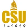 LogoofCSU