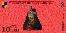 V-D 10 Lei Fata.png