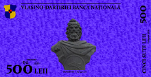 V-D 500 Lei Fata.png
