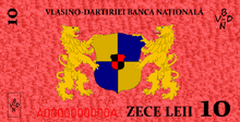 V-D 10 Lei Verso.png