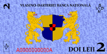 V-D 2 Lei Verso.png