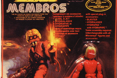 Microman | The Micronauts Wiki | Fandom Microman | The Micronauts Wiki | Fandom