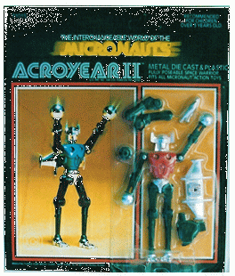 MICRONAUTS　アクロイヤーⅡ　金【アメリカ版ミクロマン】 MICRONAUTS アクロイヤーⅡ 金【アメリカ版ミクロマン】 - メルカリ