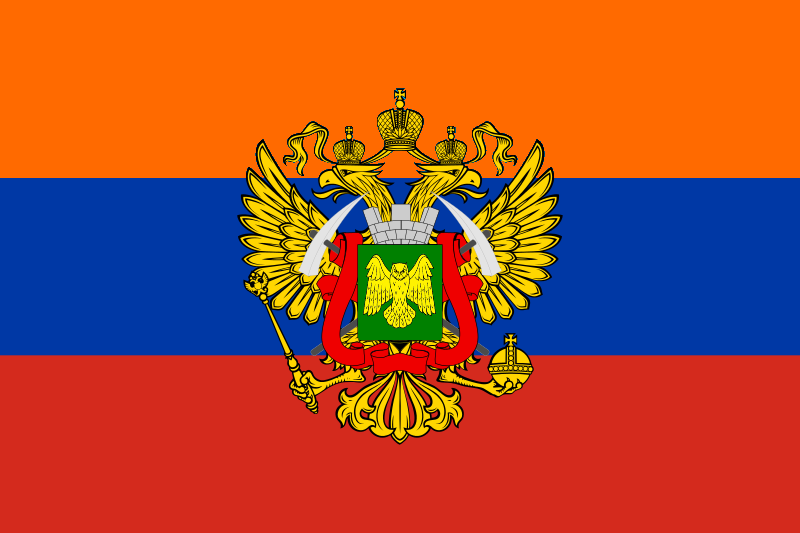 Флаг ЗНР.png