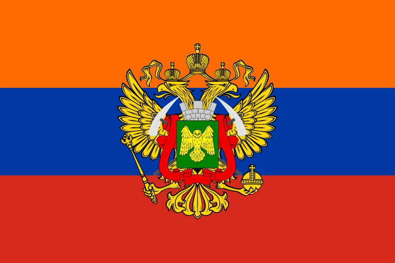 Полтавская народная республика флаг. Флаг хнр. Знр это. Флаг запорожья народная республика 2022. Флаг знр.