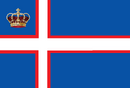 Флаг Эрландии и провинции Блюайленда.png